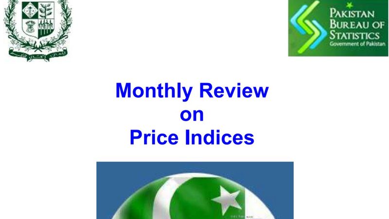 اگست میں مہنگائی وزارت خزانہ کے تخمینے سے کم