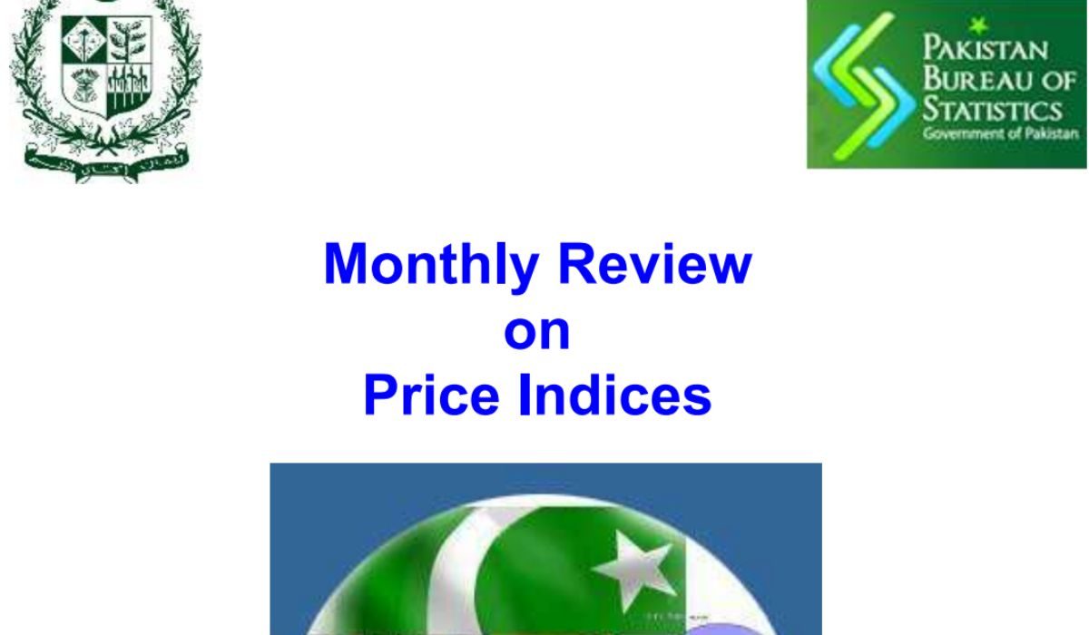 اگست میں مہنگائی وزارت خزانہ کے تخمینے سے کم