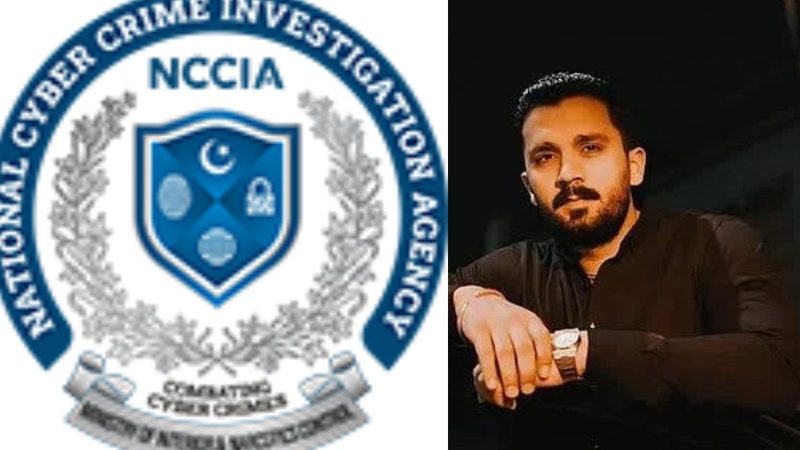 بیٹنگ ایپس کی تشہیر: رجب بٹ کے خلاف مقدمہ درج