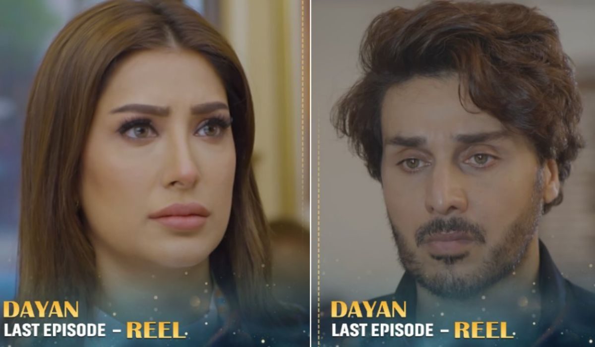 ’’ڈائن‘‘ کا اختتام: ناظرین کی مایوسی اور ردعمل