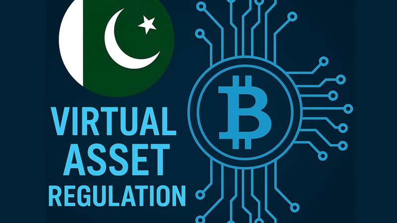 ورچوئل ایسٹس کی باقاعدہ ریگولیشن کا آغاز