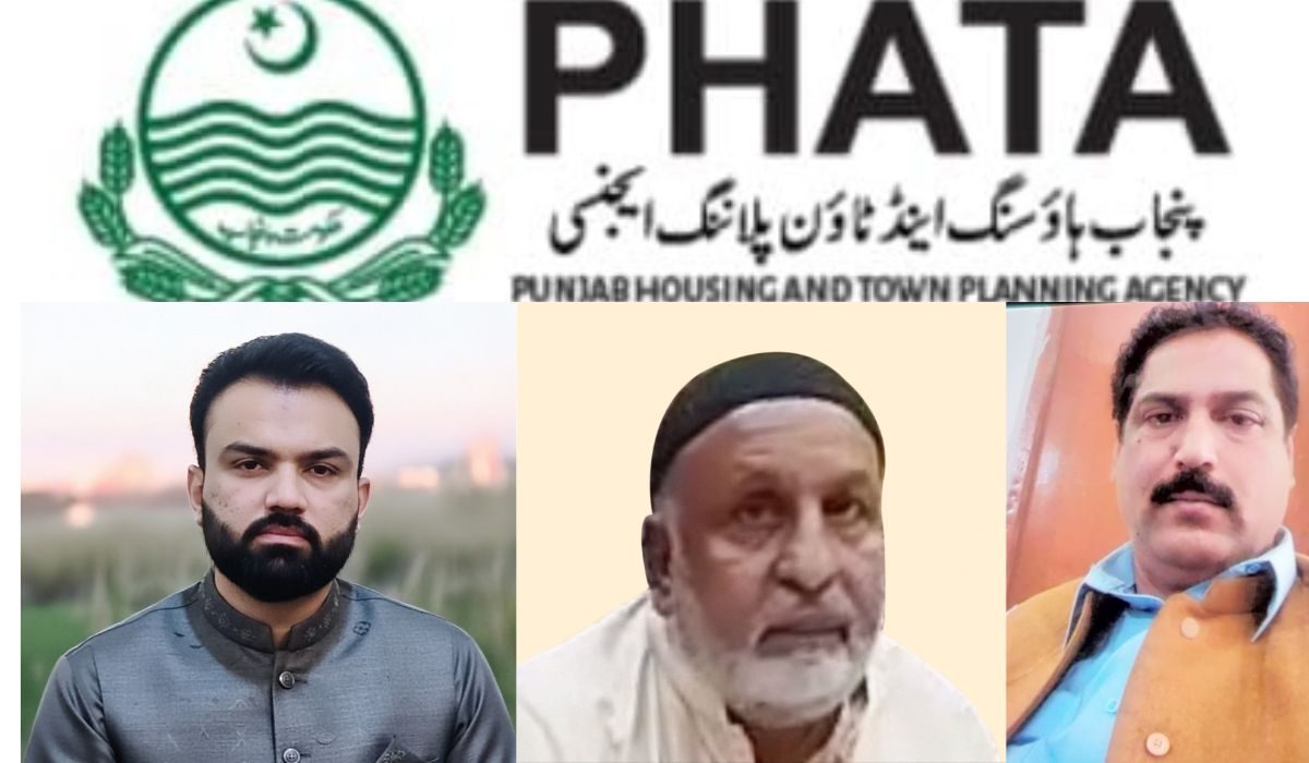 PHATA  کا گھر پر قبضے کا الزام