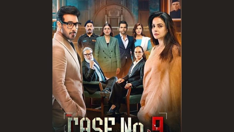 'کیس نمبر 9' کی پہلی قسط:  ناظرین جذباتی
