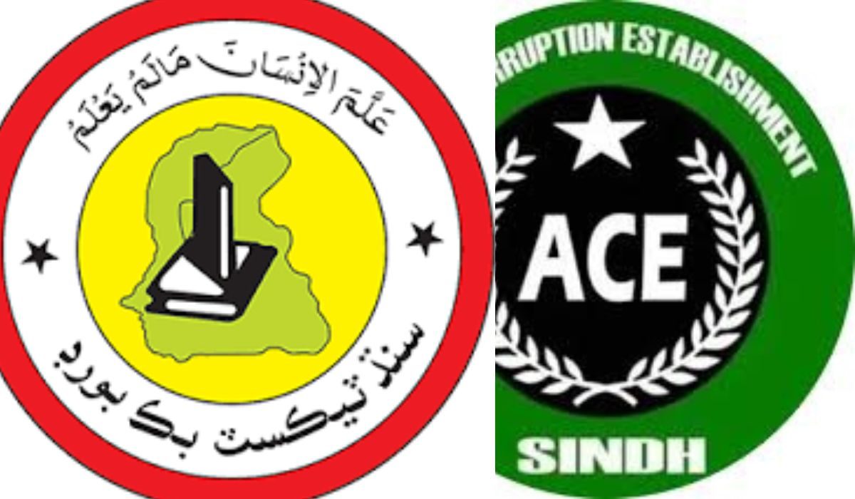 سندھ ٹیکسٹ بُک بورڈ چیئرمین کے خلاف تحقیقات