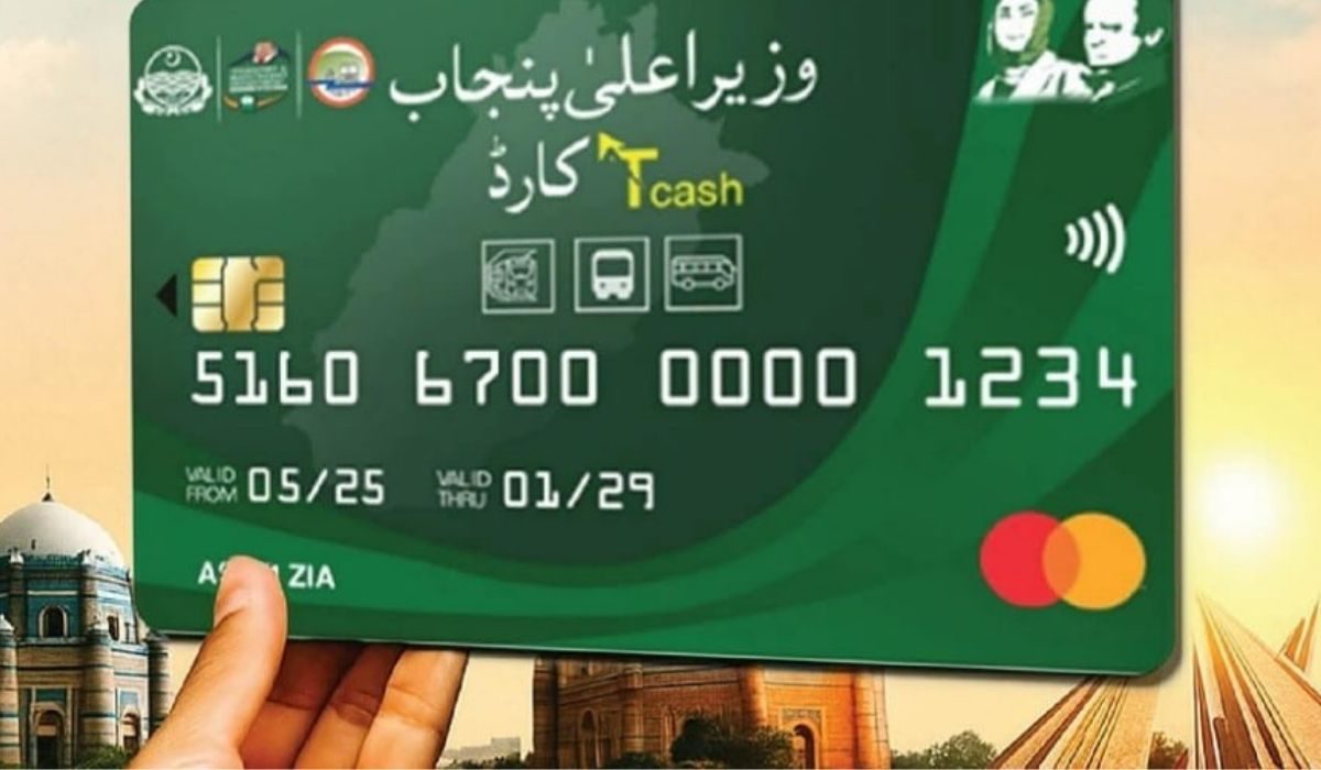 T-کیش پورٹل بند، پنجاب میں شہریوں کو مشکلات