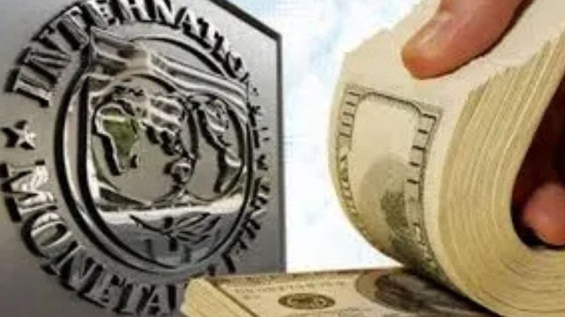 آئی ایم ایف کی پاکستان کے لیے قسط منظور