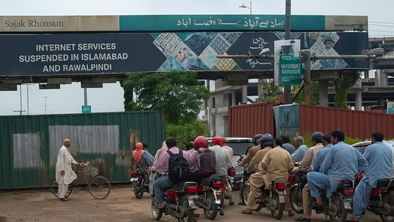 مذہبی جماعت کے احتجاج سے معمولات زندگی مفلوج