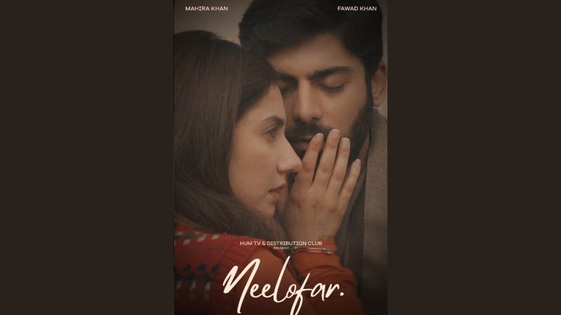 فلم "نیلوفر" کا مکمل میوزک البم ریلیز