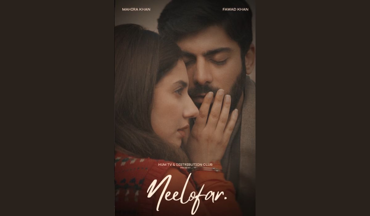 فلم "نیلوفر" کا مکمل میوزک البم ریلیز