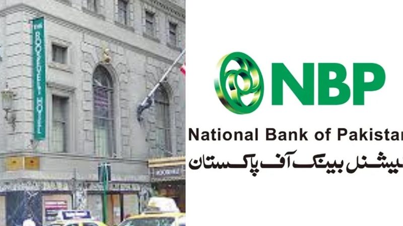 این بی پی قرض ادائیگی میں تاخیر