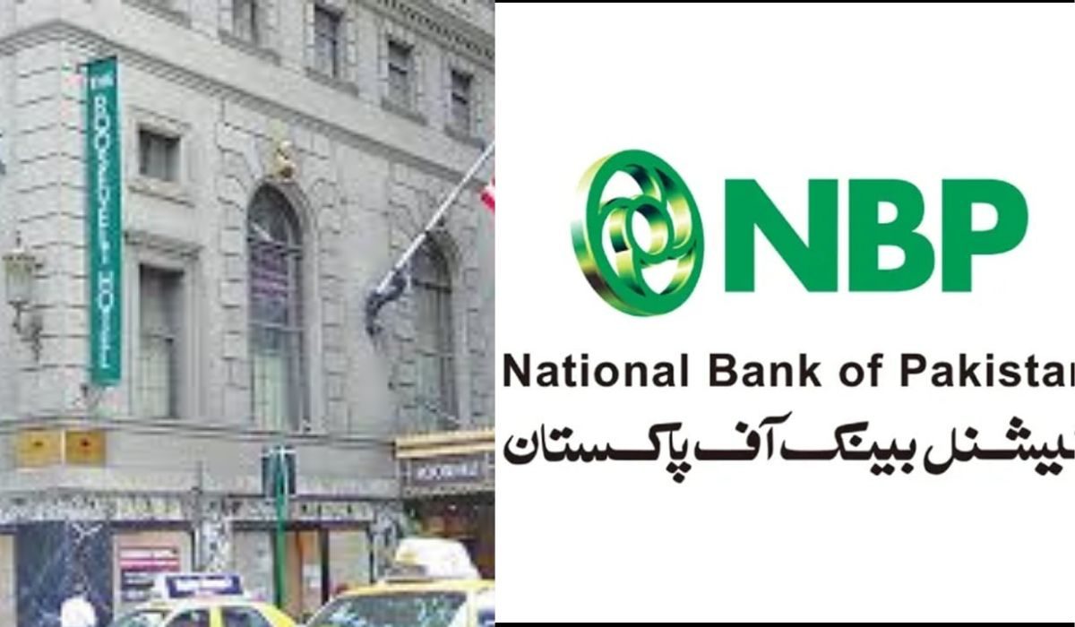 این بی پی قرض ادائیگی میں تاخیر