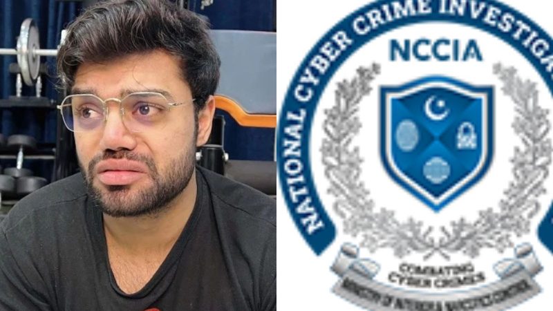 ڈکی بھائی کیس میں نیا موڑ، مبینہ رشوت کا انکشاف