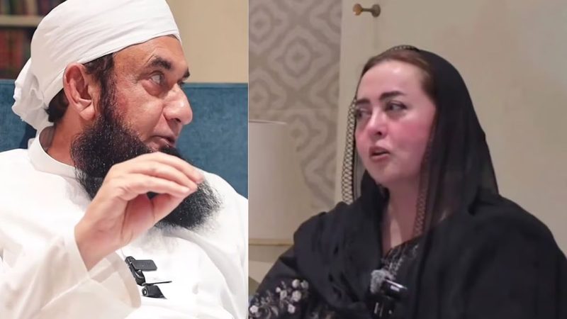 خواجہ سرا سے نکاح کے معاملے پر بیان