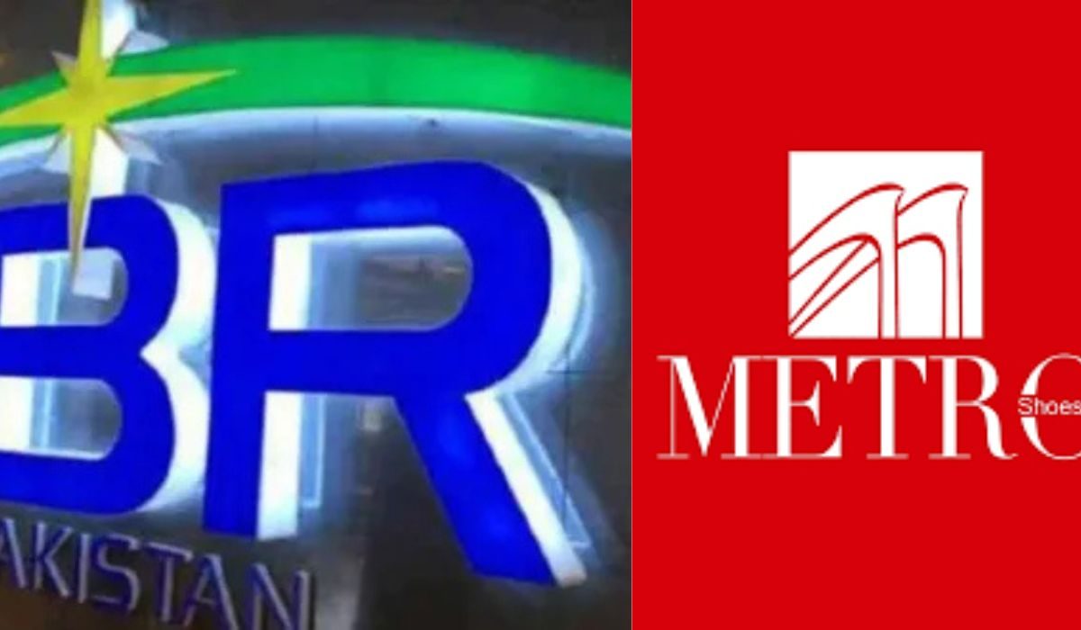 سیلز ٹیکس فراڈ کیس میں افسر برطرف