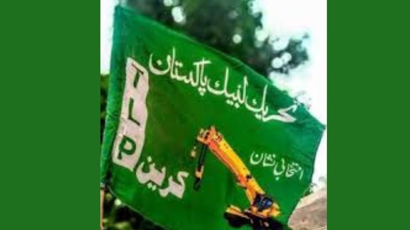 سپریم کورٹ میں ریفرنس دائر نہ کرنے کا فیصلہ