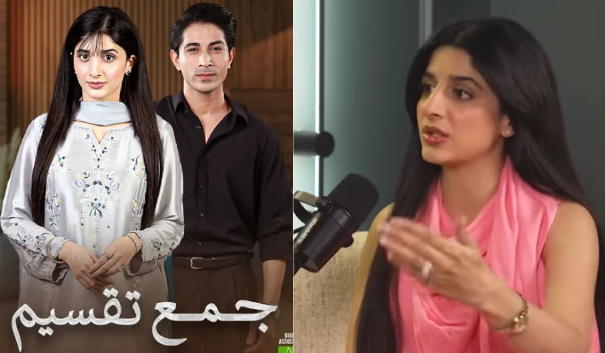 لیلا کے کردار سے ماورا حسین کی چمک