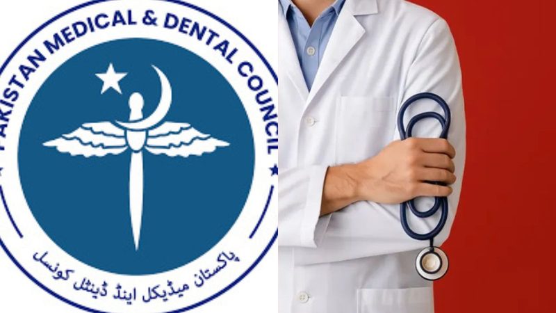 راولپنڈی میڈیکل یونیورسٹی میں نیشنل ایکوئیوَلنس بورڈ امتحان دیتے ہوئے طلبہ