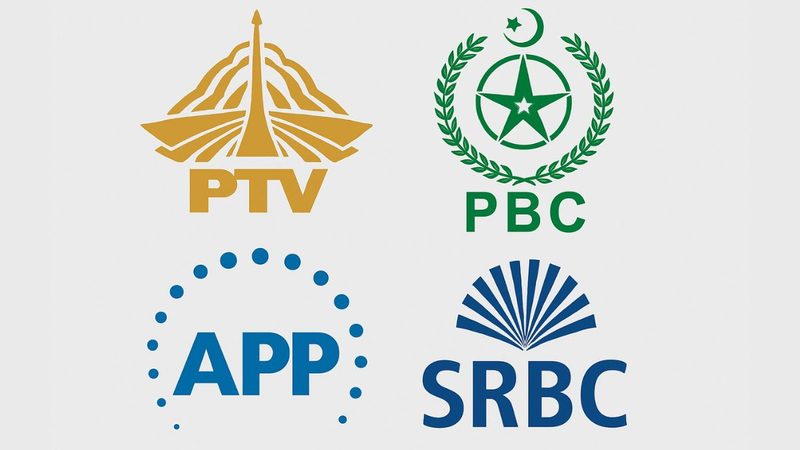 واجبات و پنشن اخراجات جائزے کے لیے کمیٹی قائم