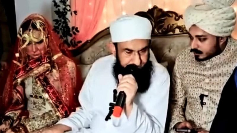 مولانا طارق جمیل کے برہمی کا دلچسپ واقعہ