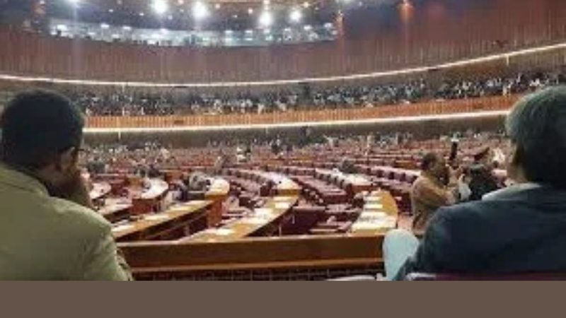 27ویں آئینی ترمیمی بل قومی اسمبلی میں پیش
