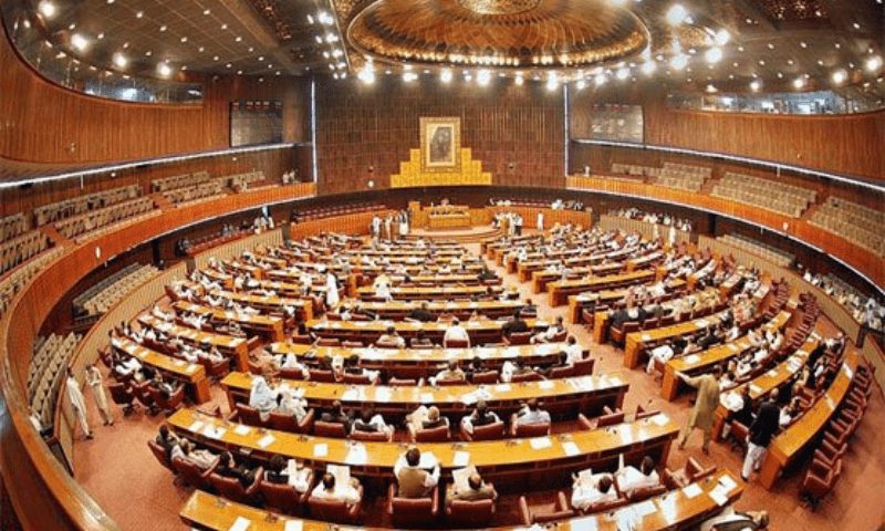 پارلیمنٹ کا مشترکہ اجلاس کل صبح گیارہ بجے طلب