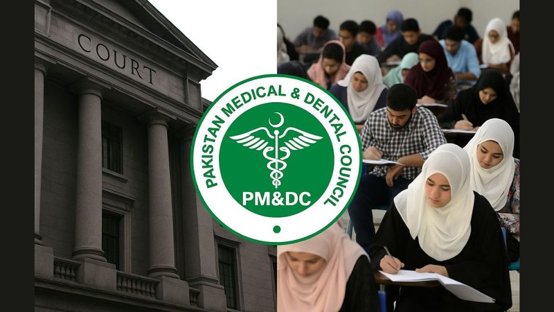 ایم ڈی کیٹ پالیسی تبدیلی پر پی ایم ڈی سی کو نوٹس