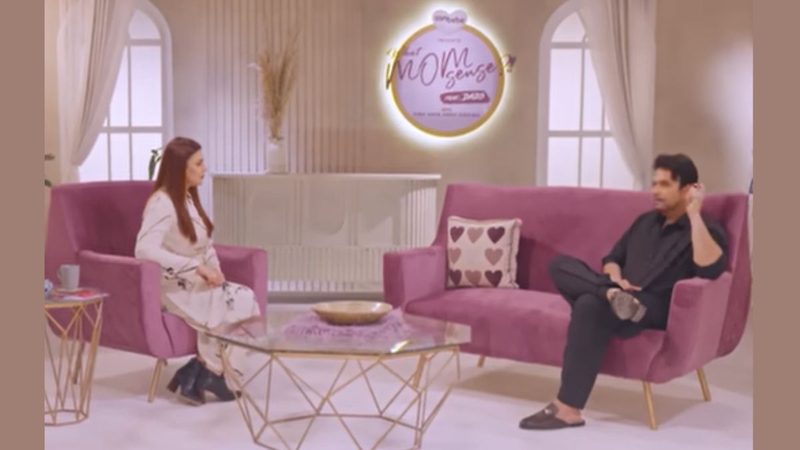 عثمان مختار کی بیٹی کی پیدائش سے پہلے