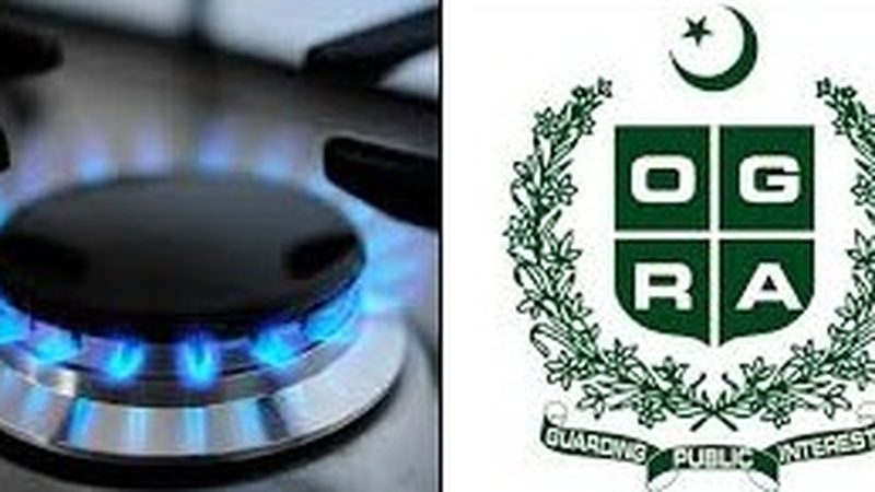 اوگرا گیس ٹیرف میں اضافے پر غور