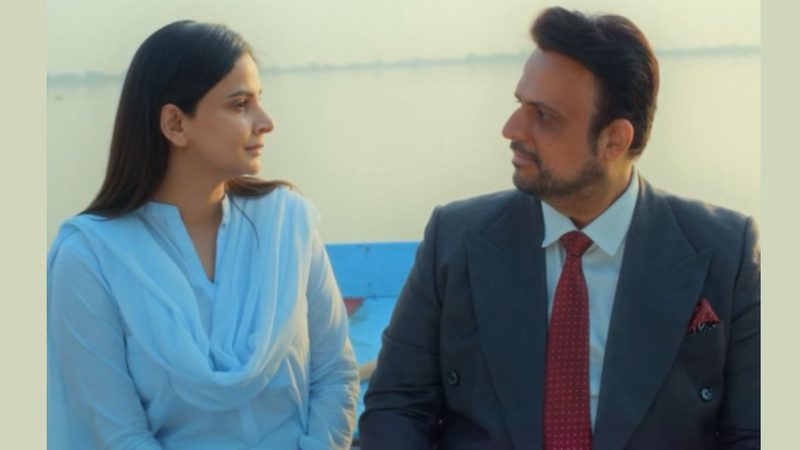 عثمان مختار کا ’پامال‘ کو جذباتی الوداع