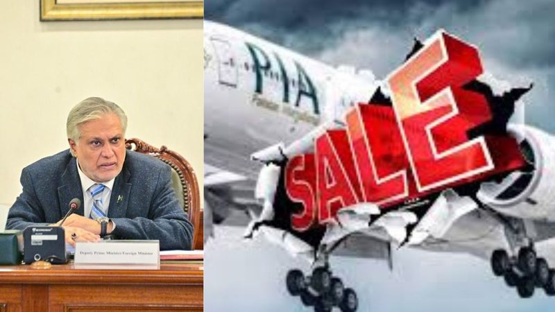 پی آئی اے کی 135 ارب روپے کی بولی منظور