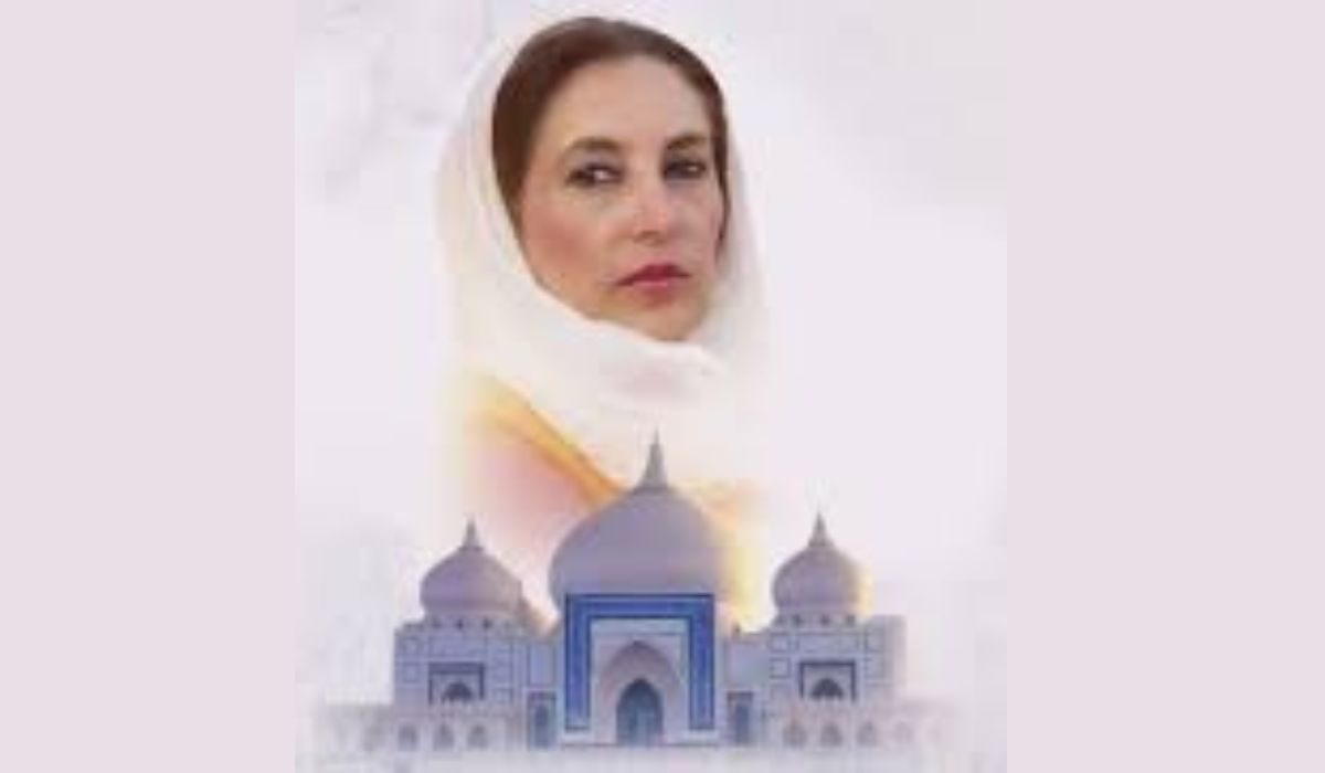 شہید محترمہ بینظیر بھٹو کی آج 18ویں برسی