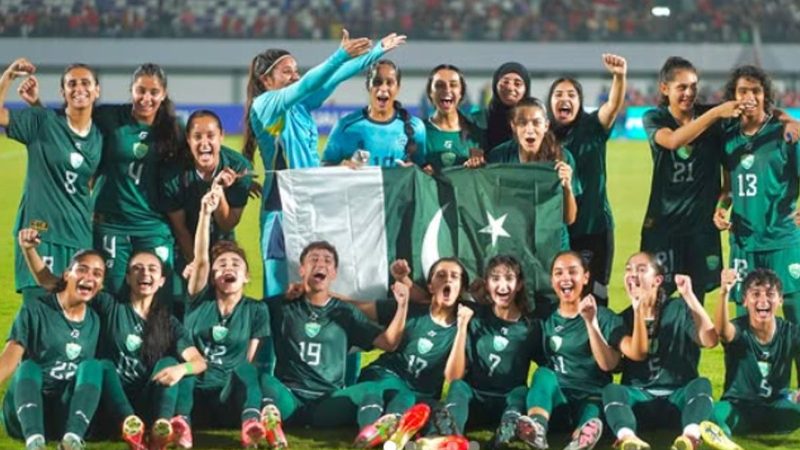 پاکستان ویمنز فٹ بال ٹیم کی FIFA سیریز میں شرکت