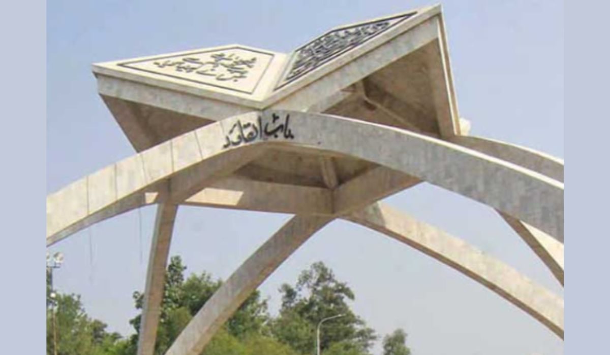 قائد اعظم یونیورسٹی میں طلبہ کے مطالبات منظور