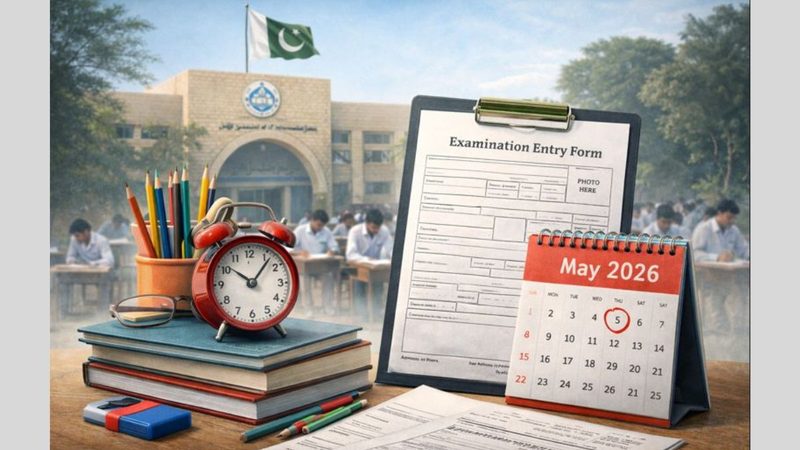پنجاب بورڈز: انٹرمیڈیٹ سالانہ امتحانات 2026 کا آغاز 5 مئی، داخلہ فارم جمع کرانے کا عمل شروع