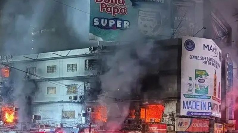 گل پلازہ شاپنگ مال میں خوفناک آتشزدگی