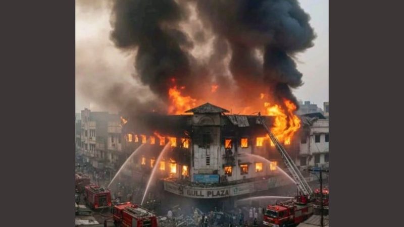 گل پلازہ آتشزدگی: 29 افراد جاں بحق