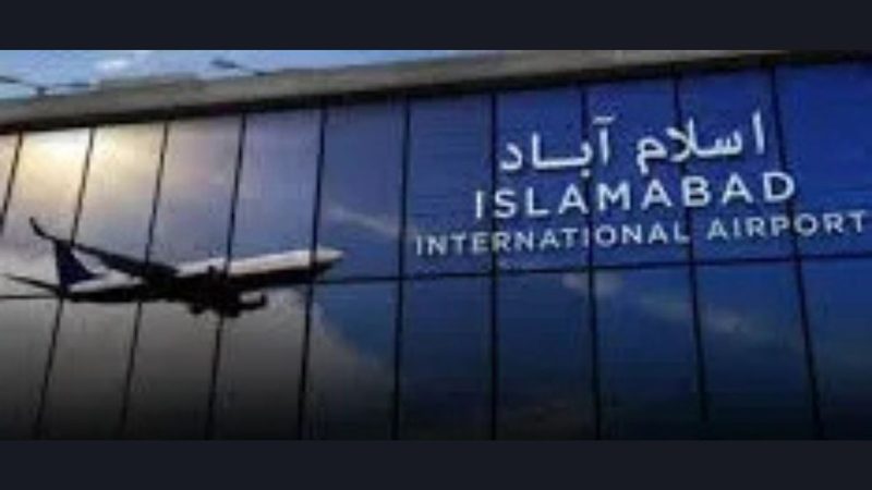 UAE: اسلام آباد ایئرپورٹ آؤٹ سورسنگ سے باہر