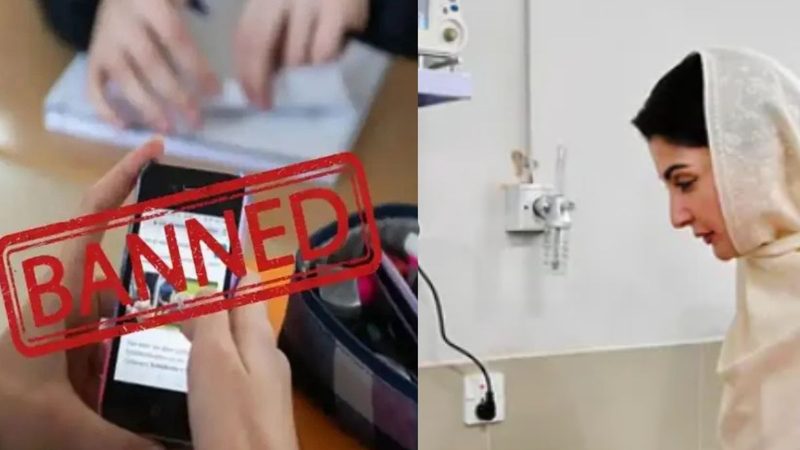 سرکاری ہسپتالوں کےموبائل فون پر فوری پابندی