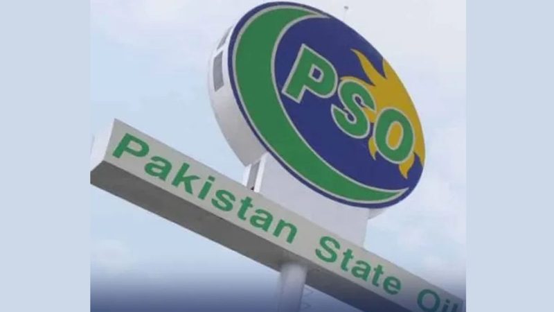 پی ایس او میں نئے چیف ایگزیکٹو آفیسر کی تلاش شروع