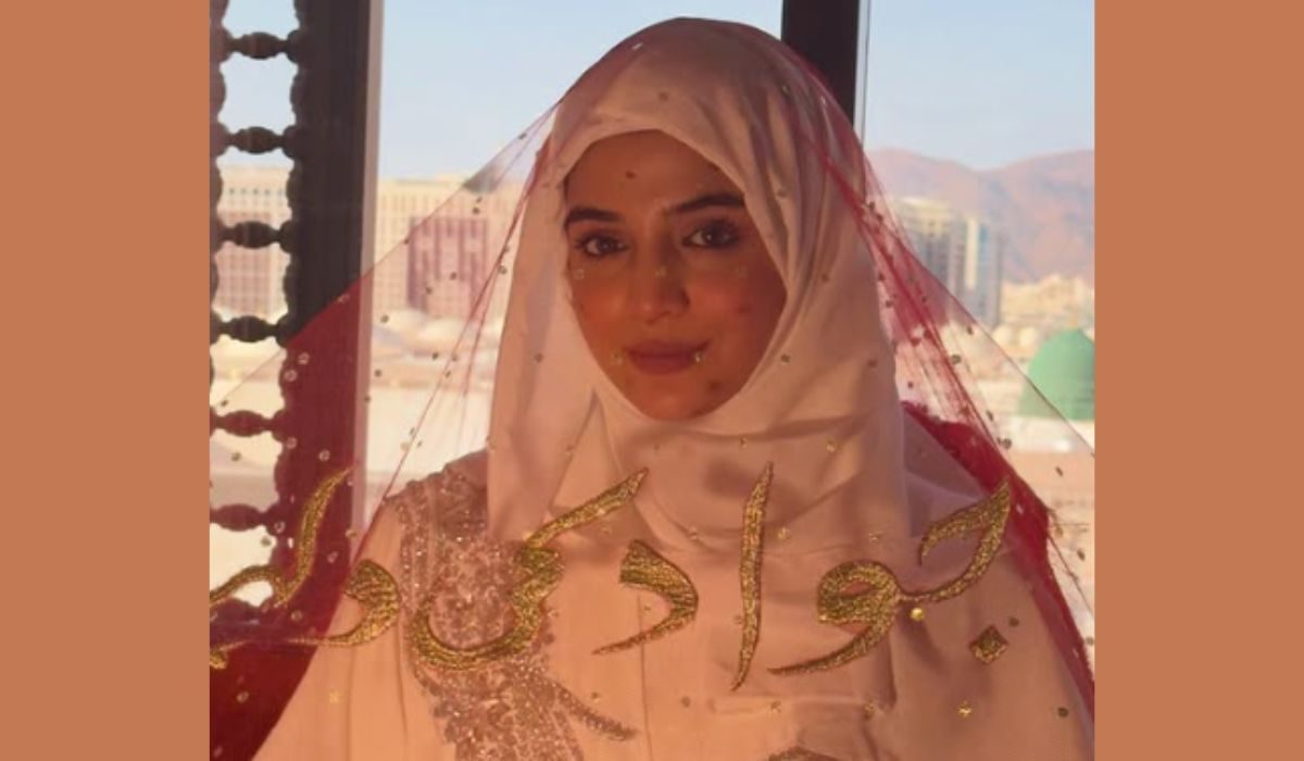 لائبہ خان کا مدینہ منورہ میں نکاح