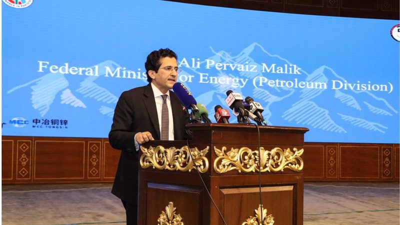 پاکستان-چین کے درمیان معدنی شعبے میں تعاون