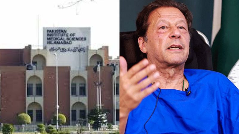 عمران خان کی دائیں آنکھ کے علاج کی تفصیلات جاری