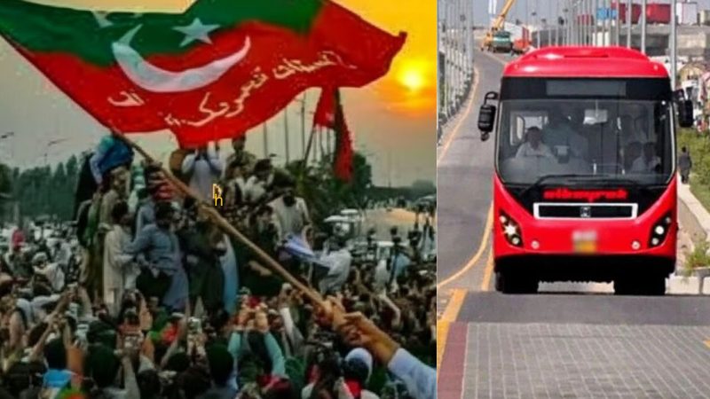 8 فروری احتجاج میٹرو بس سروس آج بھی معطل