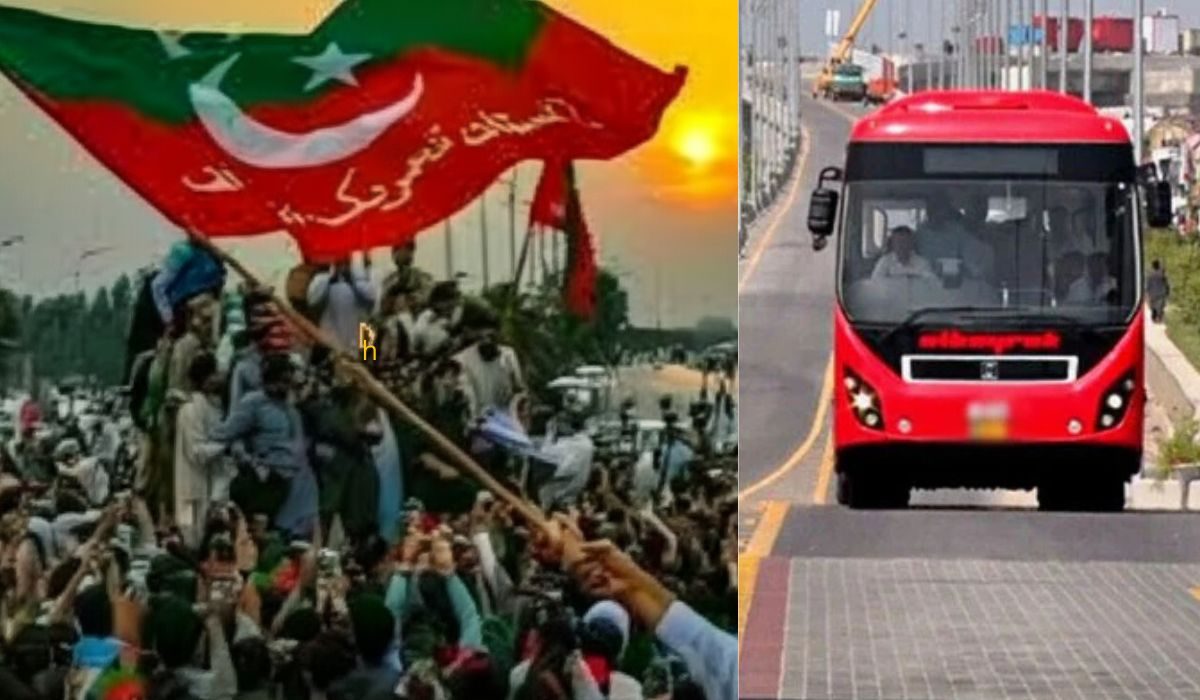8 فروری احتجاج میٹرو بس سروس آج بھی معطل