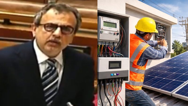 وزیر توانائی اویس لغاری بھی نیٹ میٹرنگ صارف