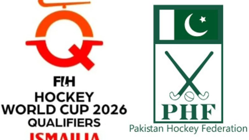 ہاکی ٹیم: World Cup 2026 کوالیفائنگ میں شرکت