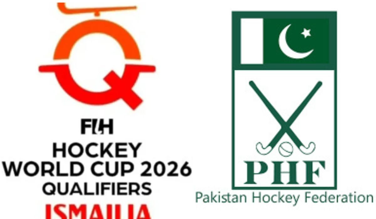 ہاکی ٹیم: World Cup 2026 کوالیفائنگ میں شرکت
