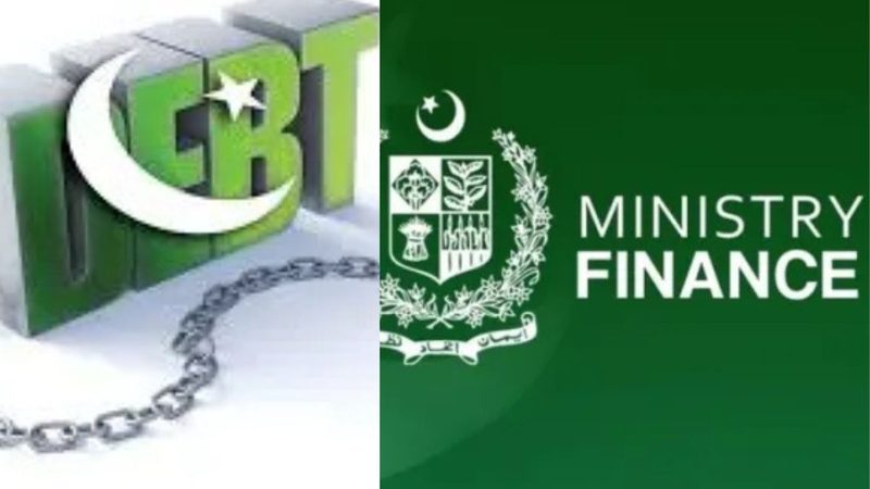 بیرونی قرض 138 ارب ڈالر سے متجاوز