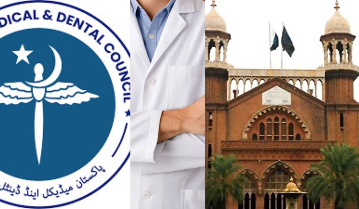 اضافی داخلہ فیس وصول کرنے سے روک دیا