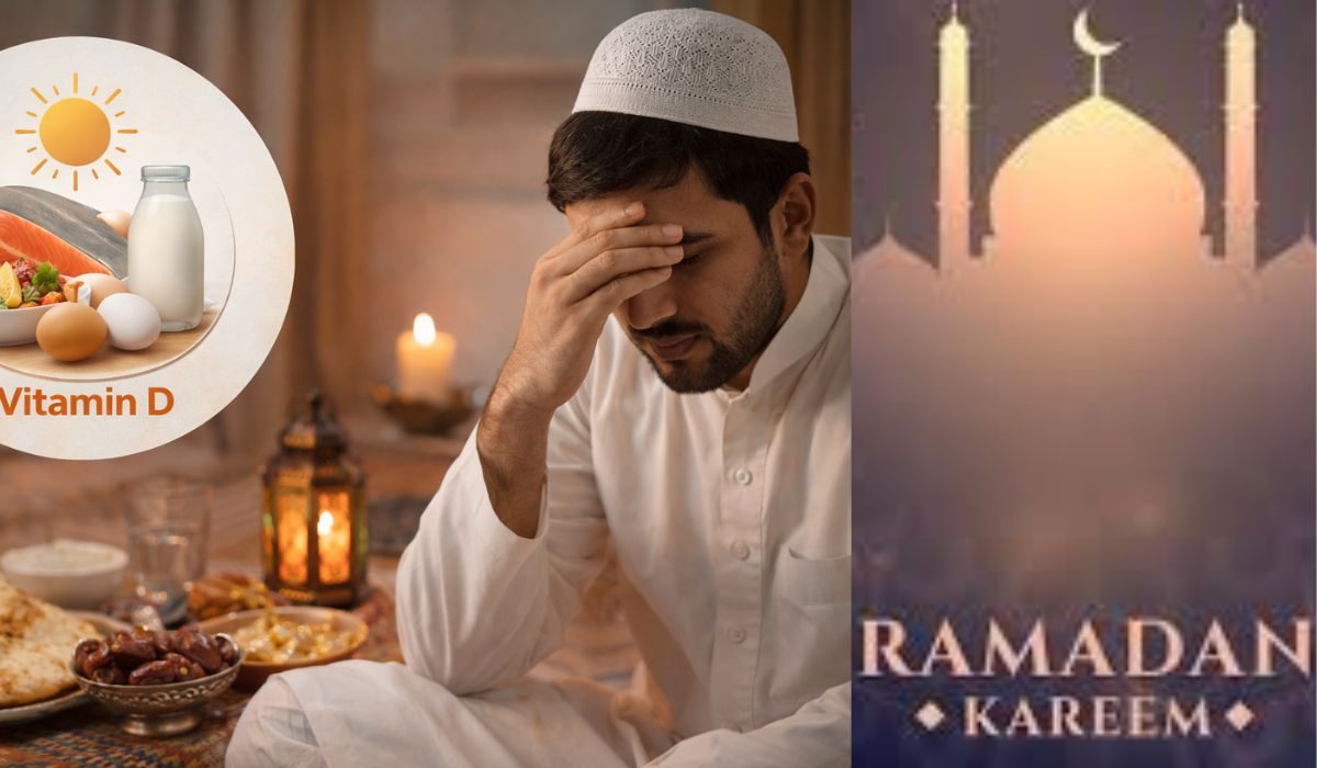 رمضان میں وٹامن ڈی کی کمی: خاموش خطرہ